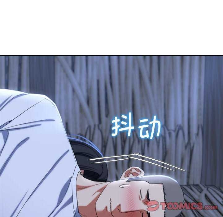 [韩国漫画] 危险同学会 剧情,女学生#[198P]-140