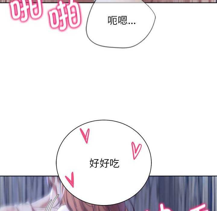 [韩国漫画] 危险同学会 剧情,女学生#[198P]-167