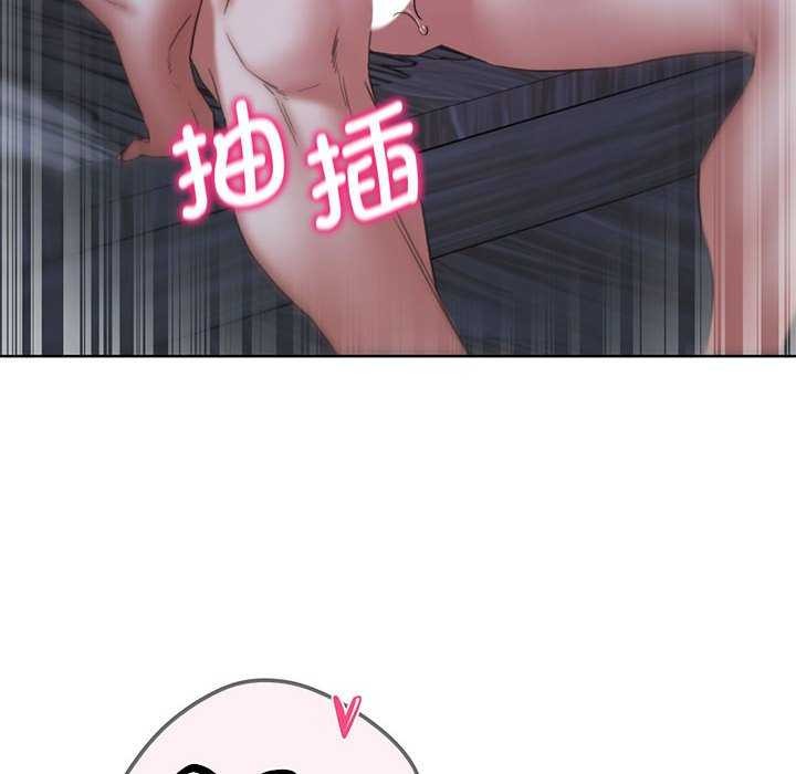 [韩国漫画] 危险同学会 剧情,女学生#[198P]-169