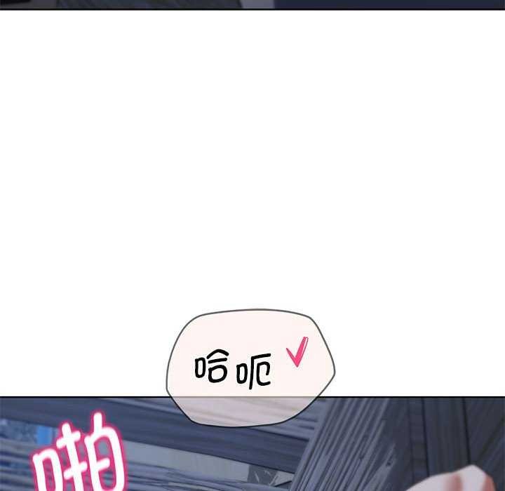 [韩国漫画] 危险同学会 剧情,女学生#[198P]-174