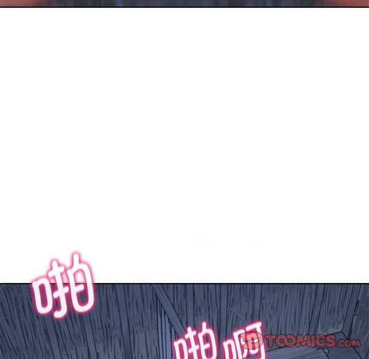 [韩国漫画] 危险同学会 剧情,女学生#[198P]-180