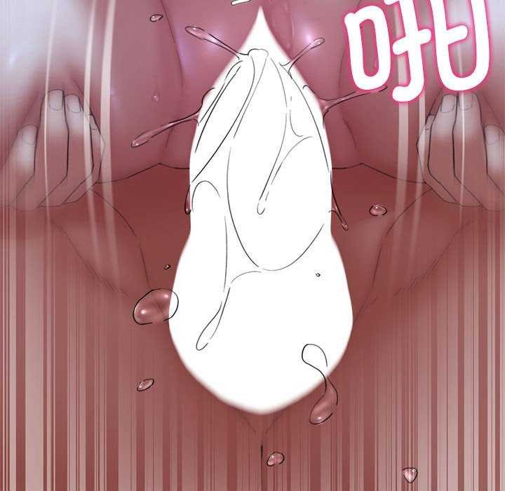 [韩国漫画] 危险同学会 剧情,女学生#[198P]-187