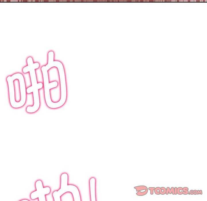 [韩国漫画] 危险同学会 剧情,女学生#[198P]-188