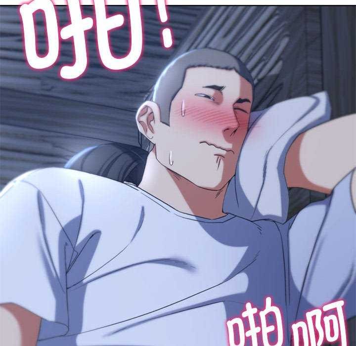 [韩国漫画] 危险同学会 剧情,女学生#[198P]-189