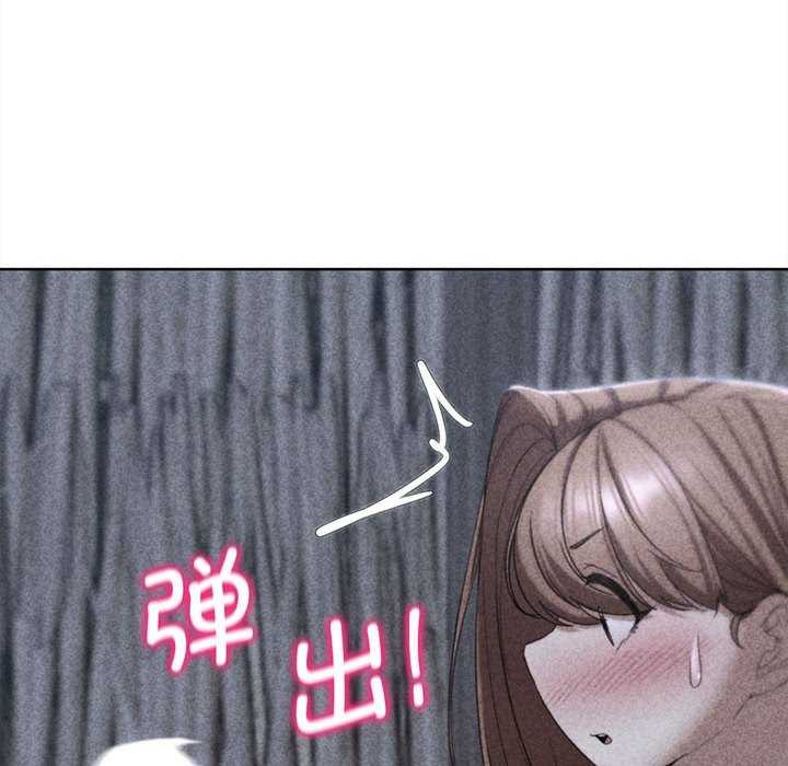 [韩国漫画] 危险同学会 剧情,女学生#[198P]-19