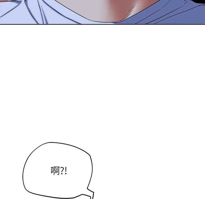 [韩国漫画] 危险同学会 剧情,女学生#[198P]-195