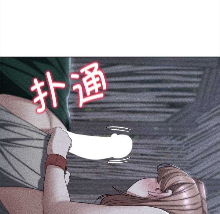 [韩国漫画] 危险同学会 剧情,女学生#[198P]-21