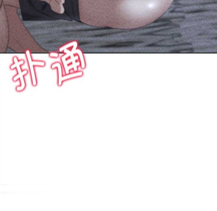 [韩国漫画] 危险同学会 剧情,女学生#[198P]-23