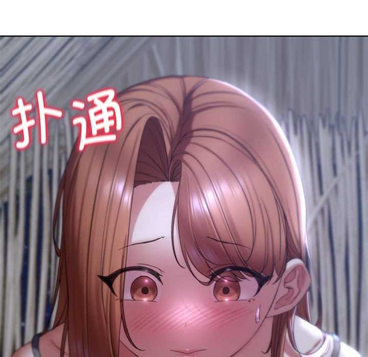 [韩国漫画] 危险同学会 剧情,女学生#[198P]-48