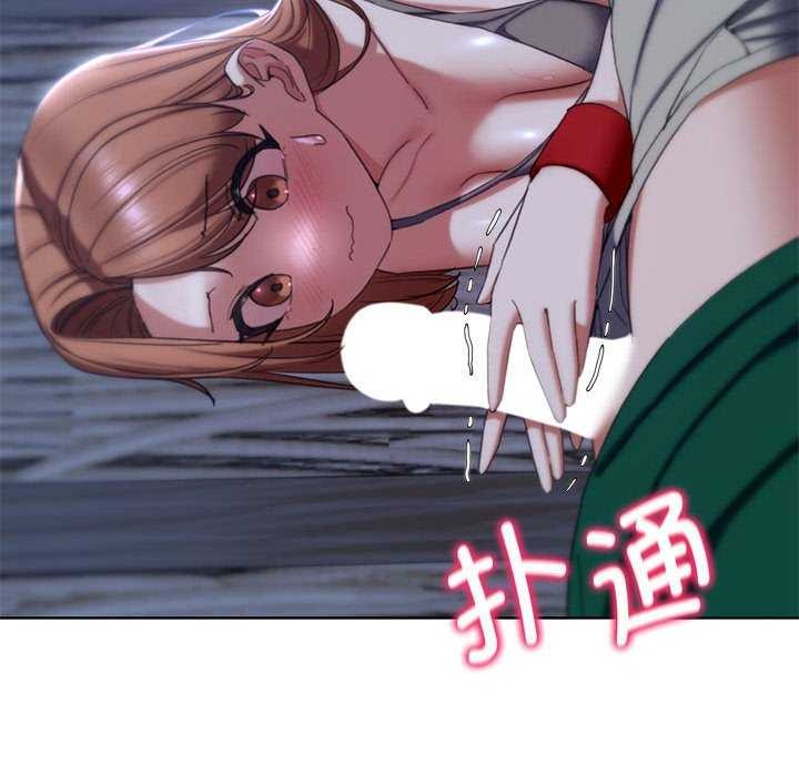 [韩国漫画] 危险同学会 剧情,女学生#[198P]-56