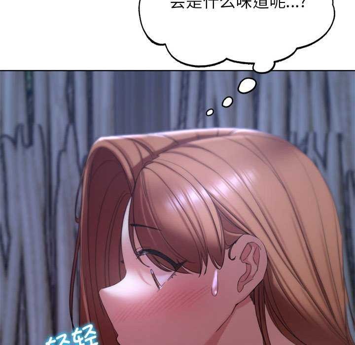 [韩国漫画] 危险同学会 剧情,女学生#[198P]-65