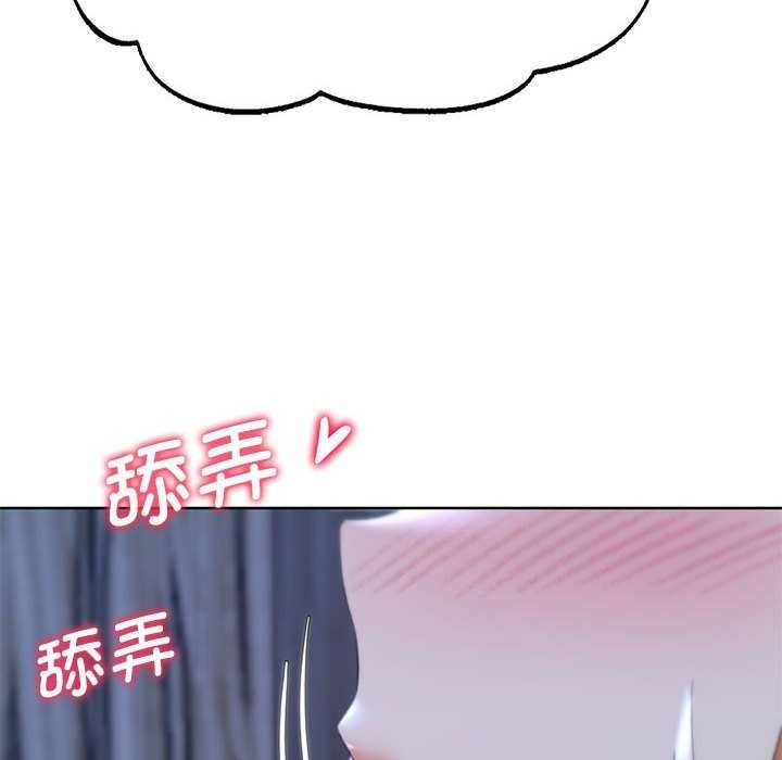 [韩国漫画] 危险同学会 剧情,女学生#[198P]-69