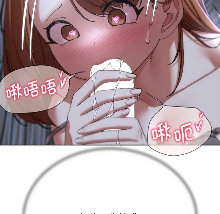 [韩国漫画] 危险同学会 剧情,女学生#[198P]-77