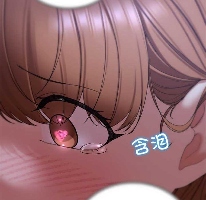 [韩国漫画] 危险同学会 剧情,女学生#[198P]-79