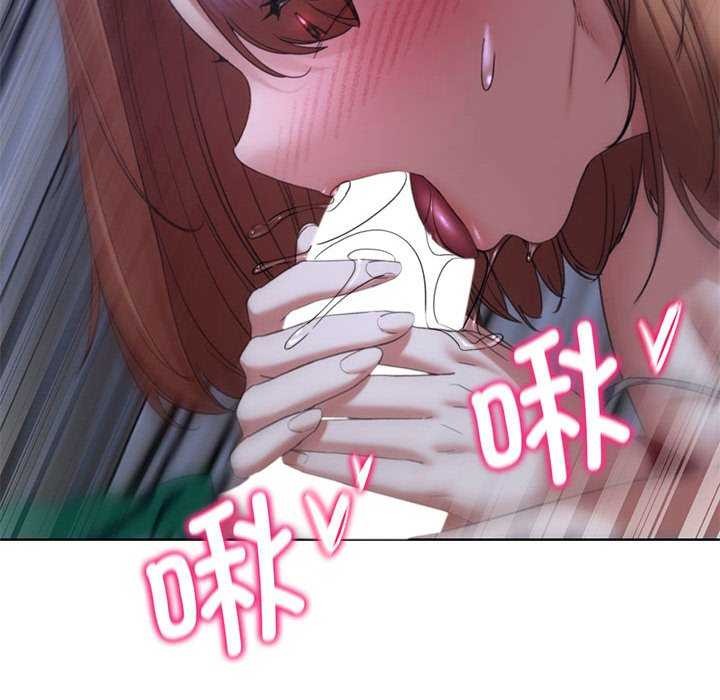 [韩国漫画] 危险同学会 剧情,女学生#[198P]-82