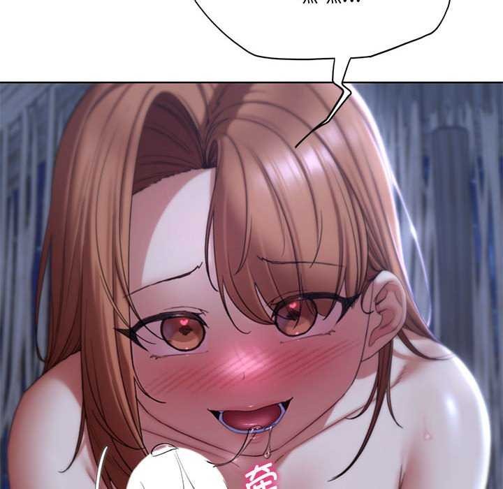 [韩国漫画] 危险同学会 剧情,女学生#[198P]-88