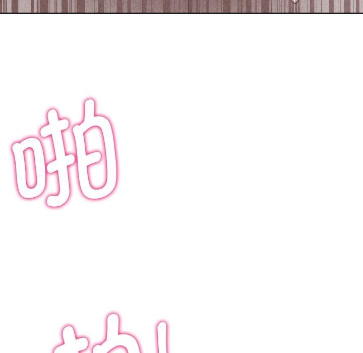 [韩国漫画] 危险同学会 剧情,女学生#[190P]-10