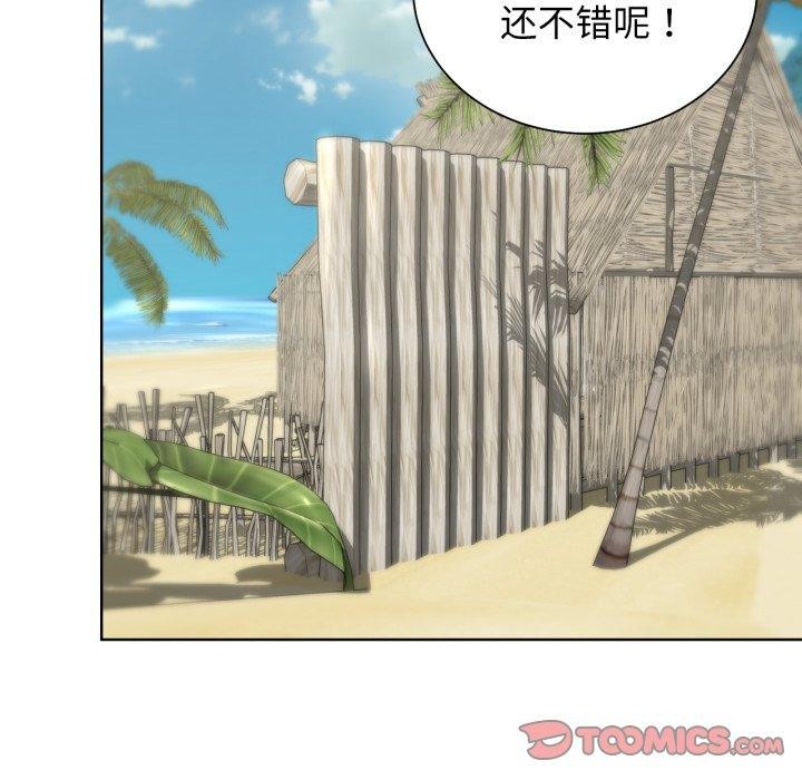 [韩国漫画] 危险同学会 剧情,女学生#[190P]-100