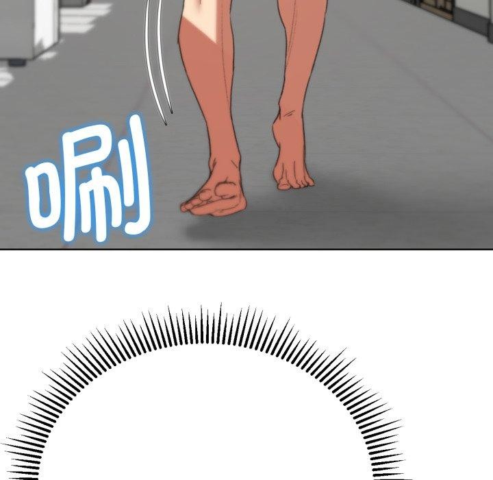 [韩国漫画] 危险同学会 剧情,女学生#[190P]-103