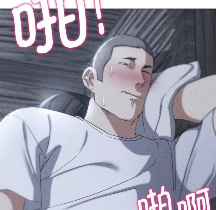 [韩国漫画] 危险同学会 剧情,女学生#[190P]-11