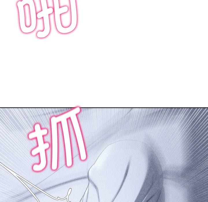 [韩国漫画] 危险同学会 剧情,女学生#[190P]-13