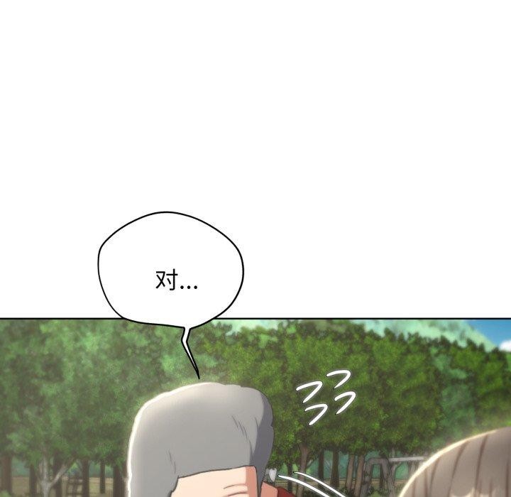 [韩国漫画] 危险同学会 剧情,女学生#[190P]-131