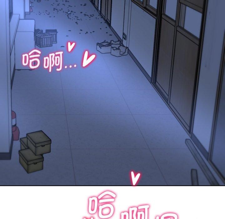 [韩国漫画] 危险同学会 剧情,女学生#[190P]-149