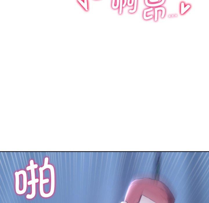 [韩国漫画] 危险同学会 剧情,女学生#[190P]-150