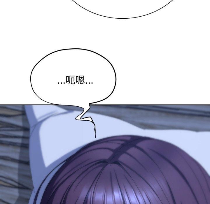 [韩国漫画] 危险同学会 剧情,女学生#[190P]-158