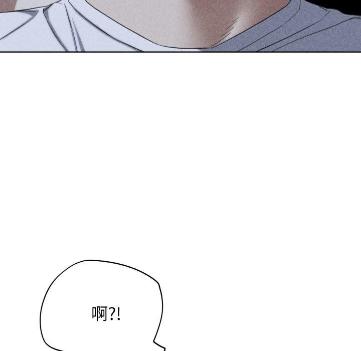 [韩国漫画] 危险同学会 剧情,女学生#[190P]-17