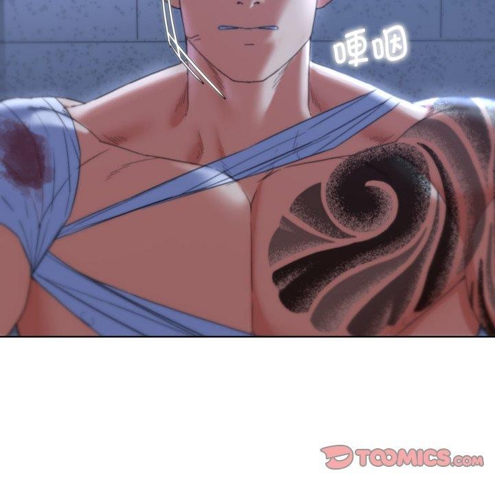 [韩国漫画] 危险同学会 剧情,女学生#[190P]-170