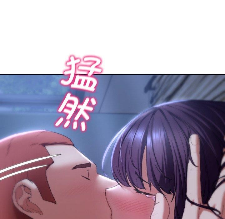 [韩国漫画] 危险同学会 剧情,女学生#[190P]-171