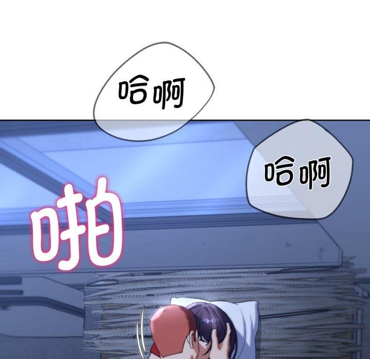 [韩国漫画] 危险同学会 剧情,女学生#[190P]-173