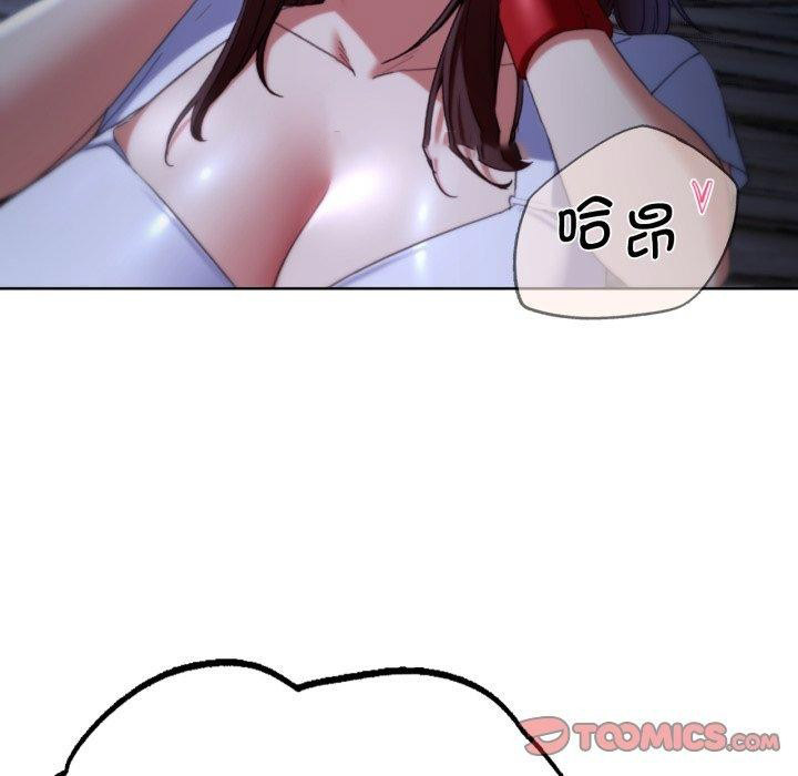 [韩国漫画] 危险同学会 剧情,女学生#[190P]-178