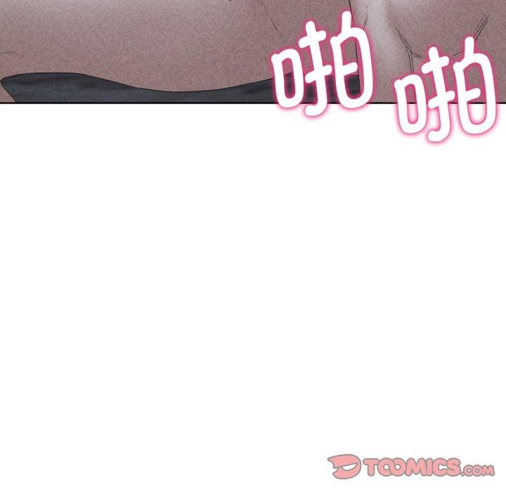 [韩国漫画] 危险同学会 剧情,女学生#[190P]-20