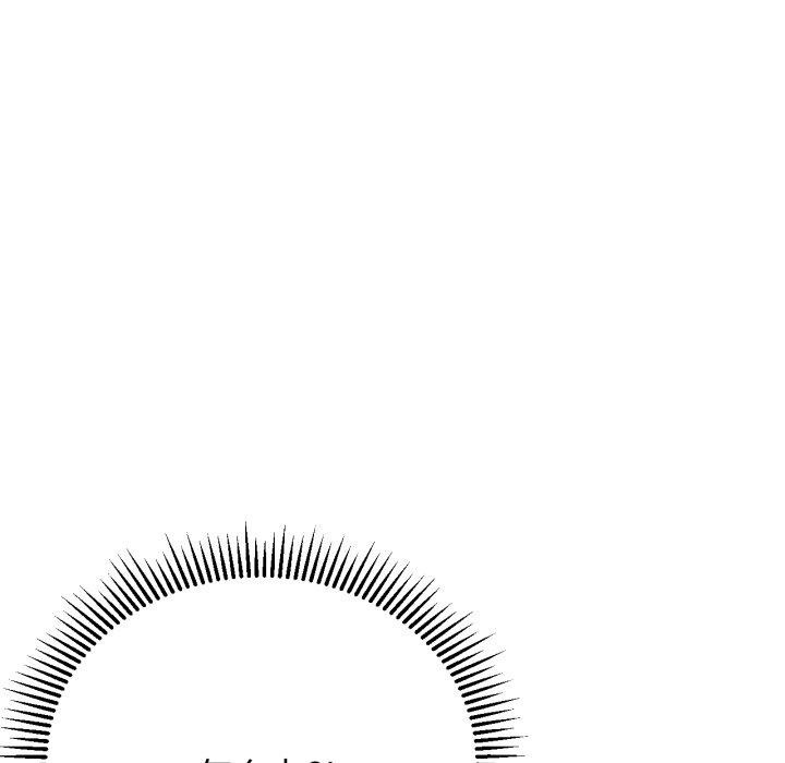 [韩国漫画] 危险同学会 剧情,女学生#[190P]-24