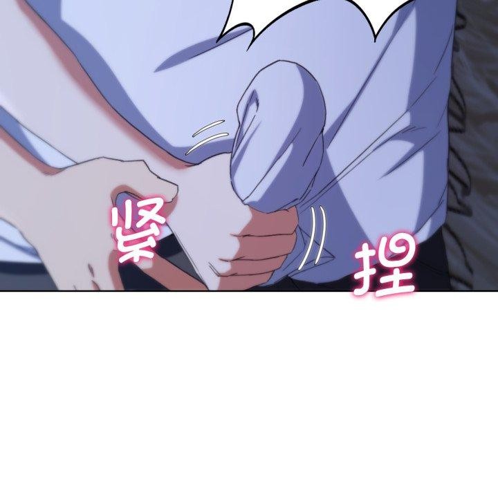 [韩国漫画] 危险同学会 剧情,女学生#[190P]-32