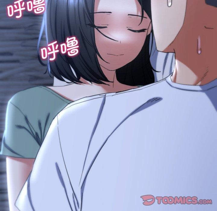 [韩国漫画] 危险同学会 剧情,女学生#[190P]-36