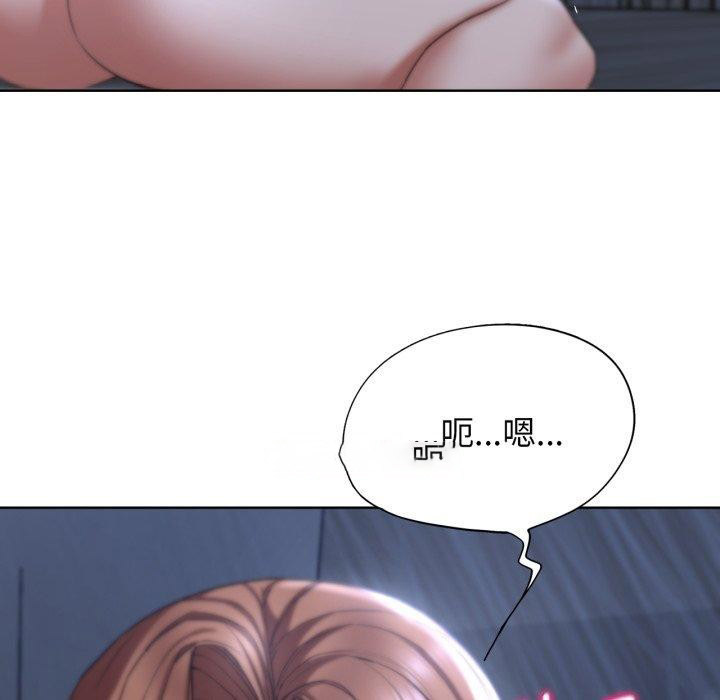 [韩国漫画] 危险同学会 剧情,女学生#[190P]-45