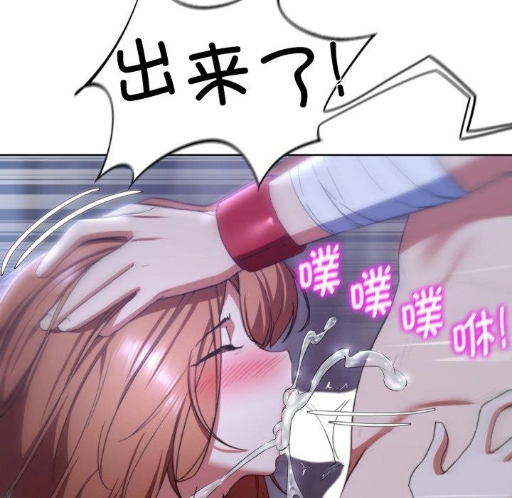 [韩国漫画] 危险同学会 剧情,女学生#[190P]-48