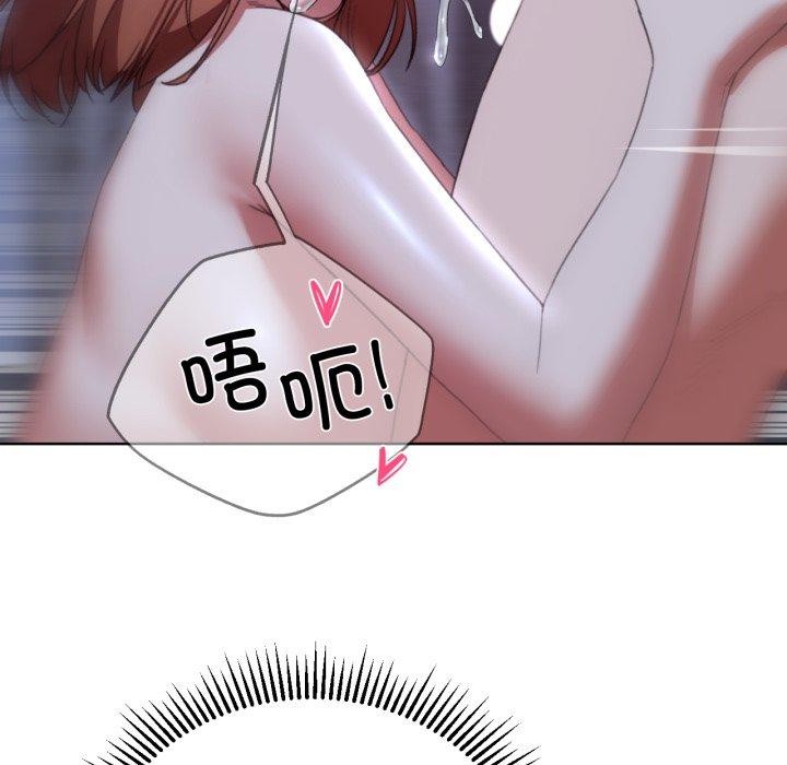 [韩国漫画] 危险同学会 剧情,女学生#[190P]-49