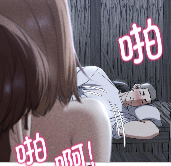 [韩国漫画] 危险同学会 剧情,女学生#[190P]-5