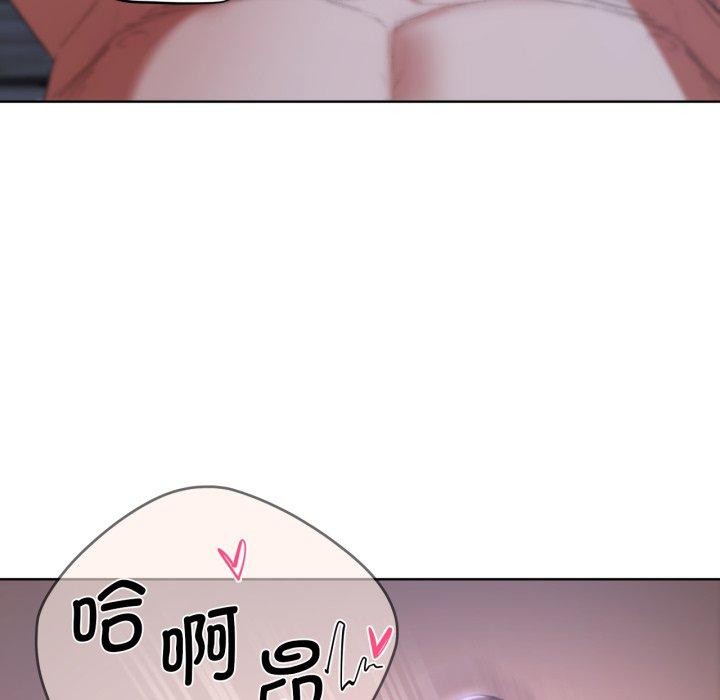 [韩国漫画] 危险同学会 剧情,女学生#[190P]-64