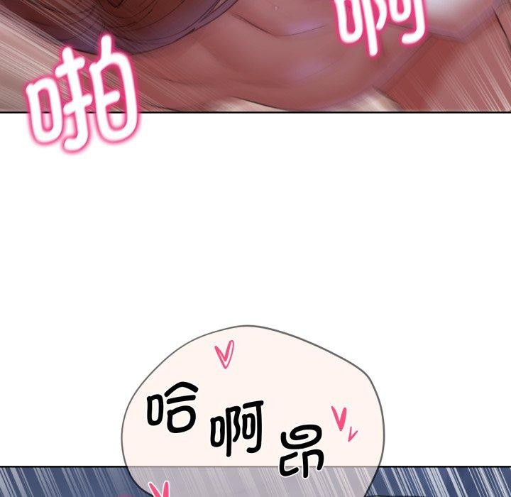[韩国漫画] 危险同学会 剧情,女学生#[190P]-66