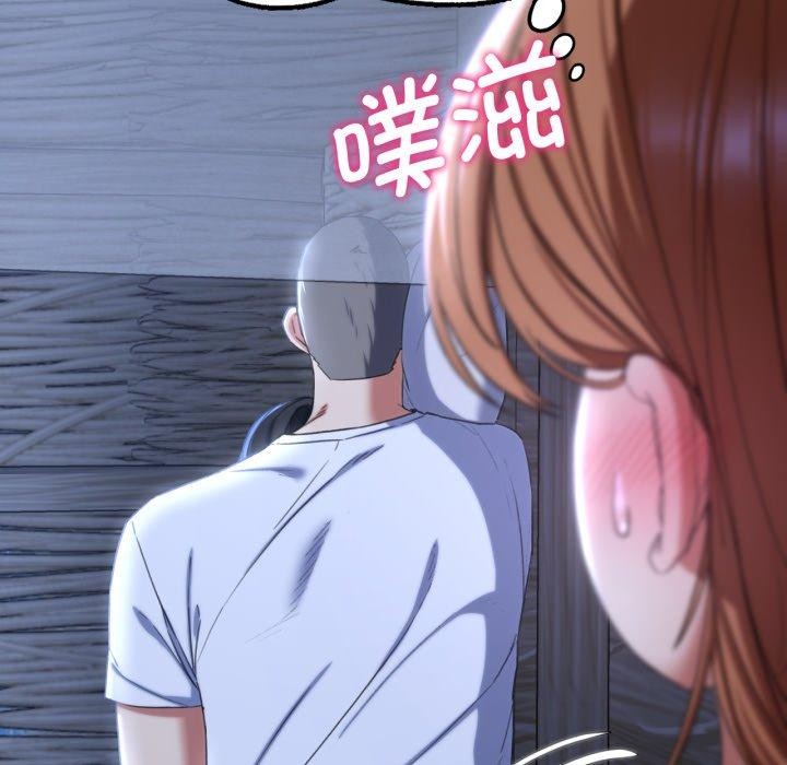 [韩国漫画] 危险同学会 剧情,女学生#[190P]-74