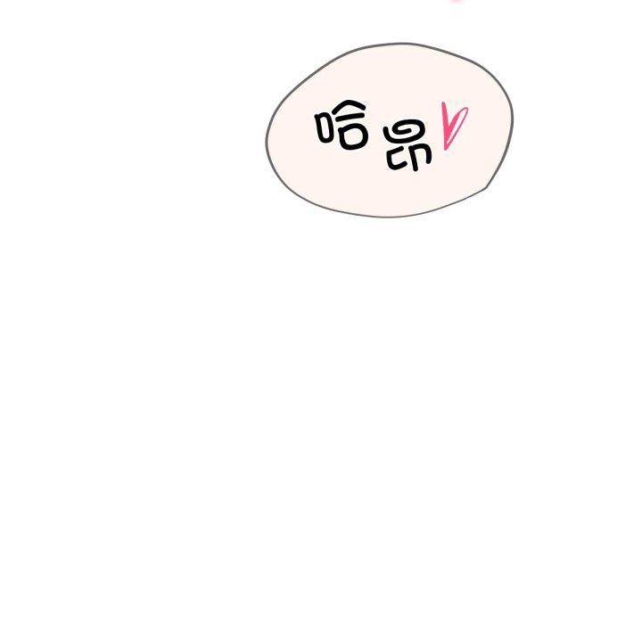 [韩国漫画] 危险同学会 剧情,女学生#[190P]-79