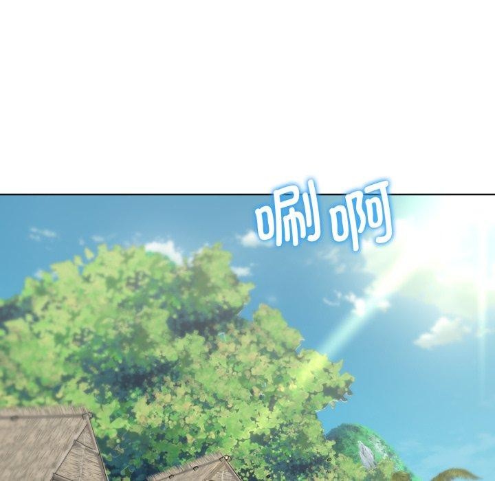 [韩国漫画] 危险同学会 剧情,女学生#[190P]-80