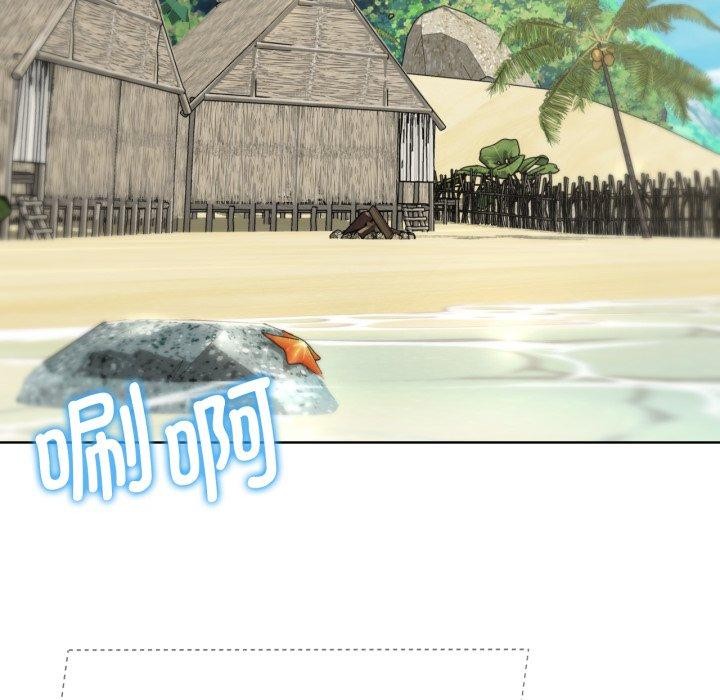 [韩国漫画] 危险同学会 剧情,女学生#[190P]-81