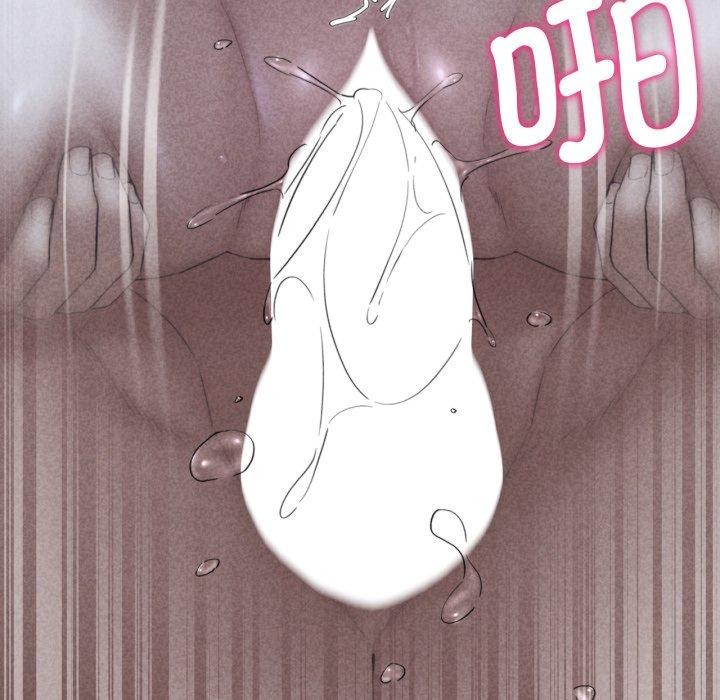 [韩国漫画] 危险同学会 剧情,女学生#[190P]-9