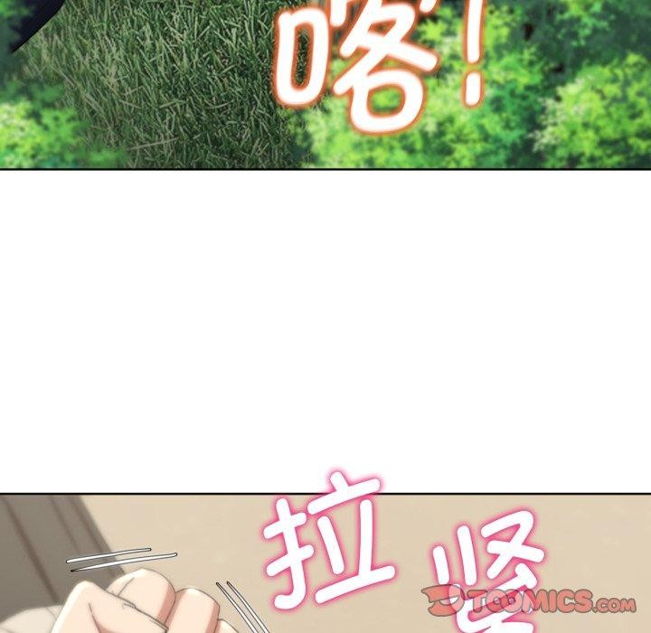 [韩国漫画] 危险同学会 剧情,女学生#[190P]-92